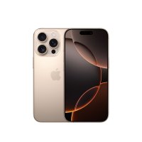 Apple iPhone 16 Pro Titan Wüstensand