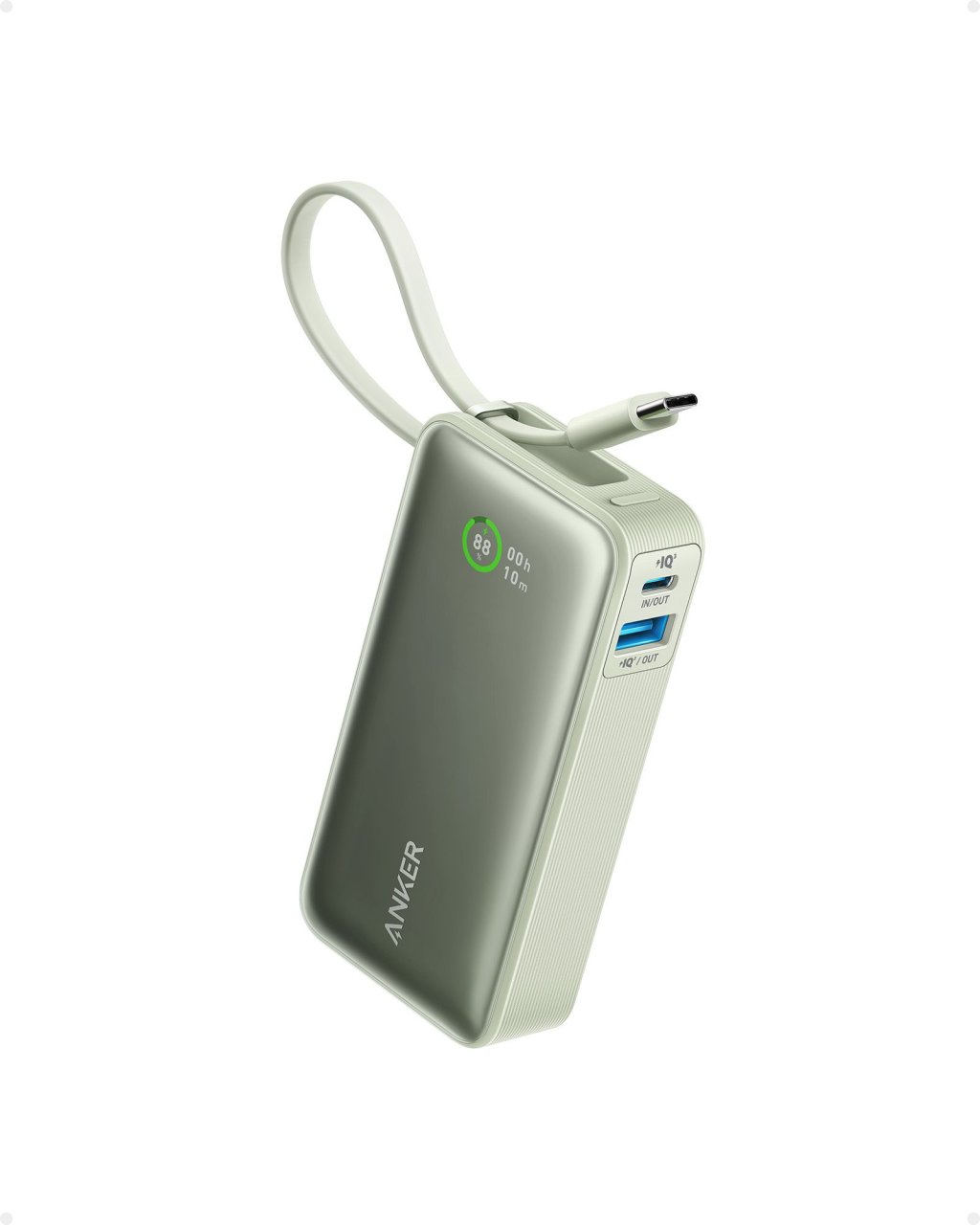 Anker 545 Nano Powerbank